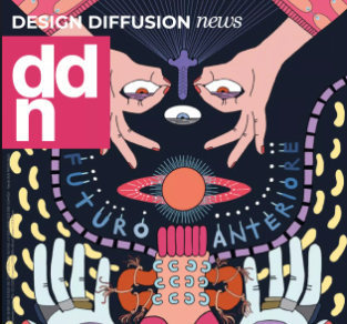 DDN Design Diffusion News