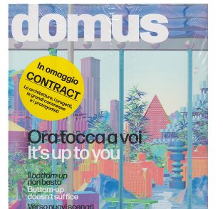 DOMUS